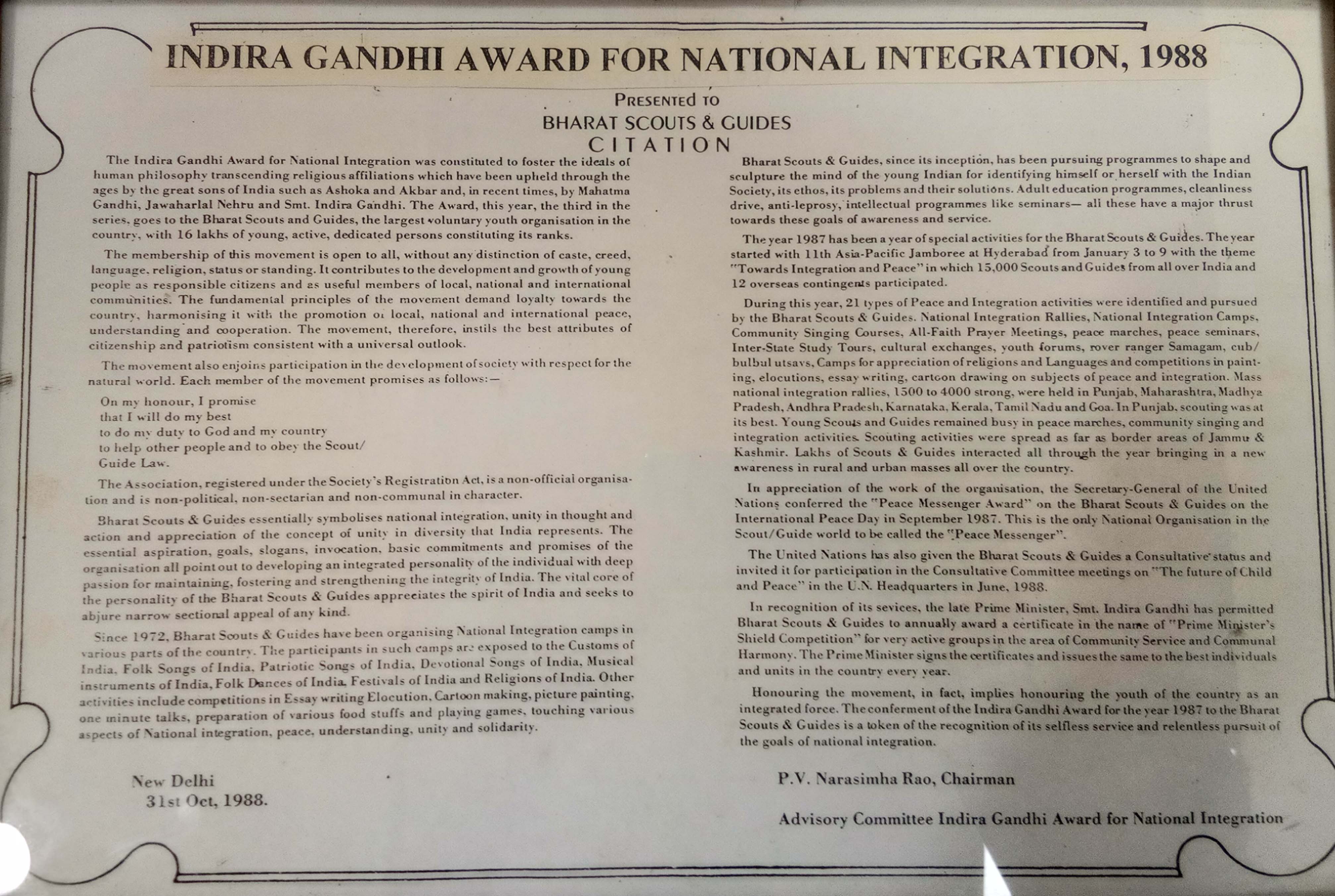 Indira Gandhi Award for National Integration