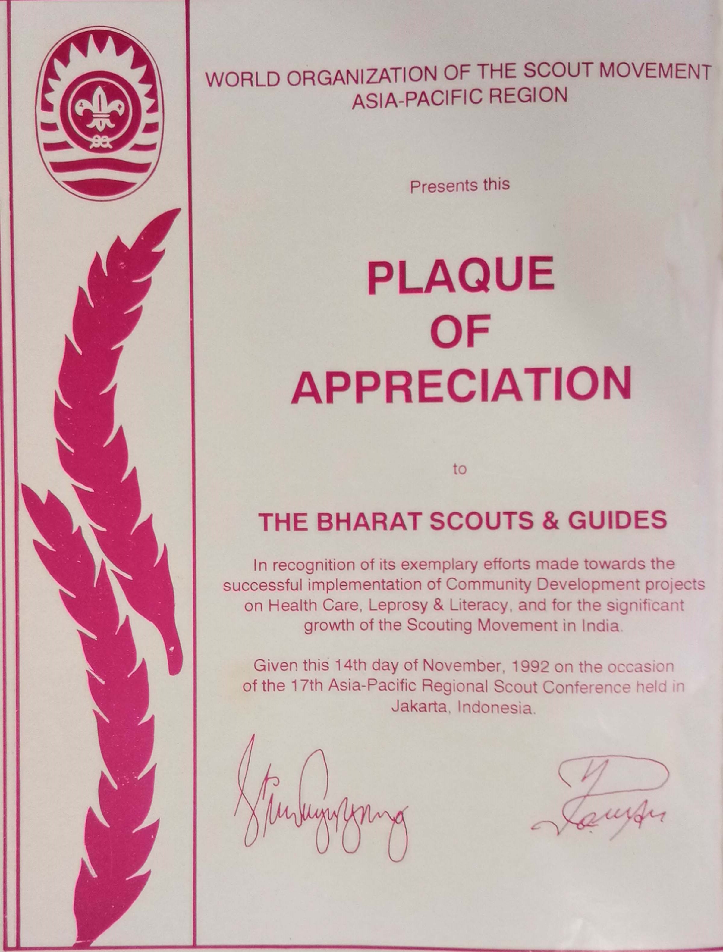 Plaque presented by Asia Pacific Region as recognition to Bharat Scouts and Guides for service Activities.